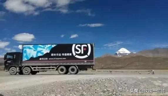 顺丰快递为什么突然好慢,顺丰快递速度太慢怎么处理