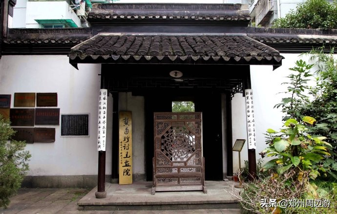 龚自珍因字不好参加了几次科举,龚自珍为何辞官归隐