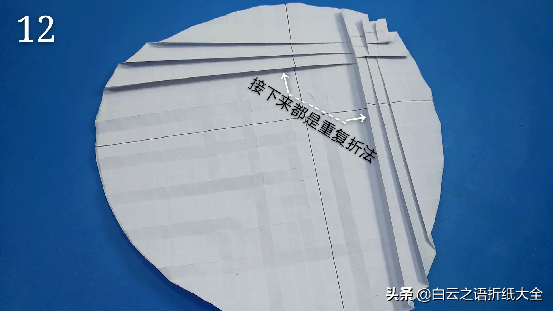 折纸龙鳞套装,折纸龙鳞正版教程