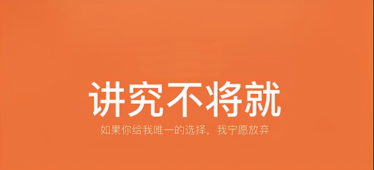 凭什么“讲究人”都很高级?提升品位的10条穿搭秘诀,速来认领