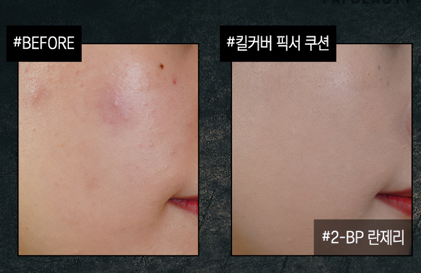 韩国气垫遮瑕测评,气垫遮瑕效果棒的一款