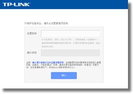 如何设置家庭无线网络,如何设置家庭无线网名称和密码