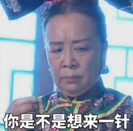 曾以为锦旗是直男送礼的巅峰，直至我收到了这个开光蟾蜍……