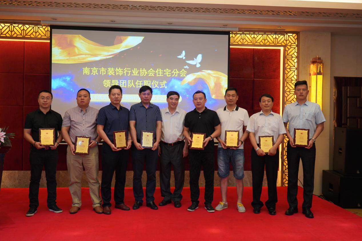 南京今年家装行业现状,2019南京诚信家装节