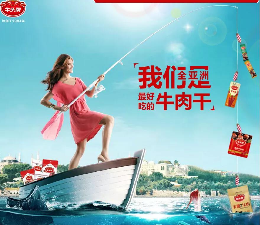 吃货看过来原切牛排,吃货看过来好物分享