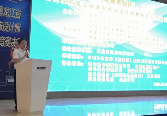 江苏室内装饰设计大赛,全国室内设计技能大赛