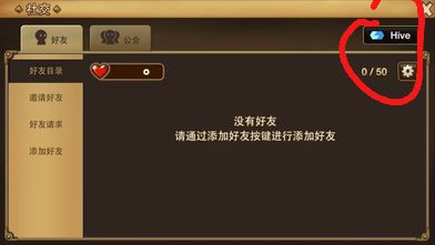 魔灵召唤游戏,不要钱的游戏有几个