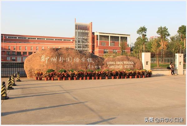 第38届全国中学生数学竞赛排名,河南高中数学联赛一等奖人数