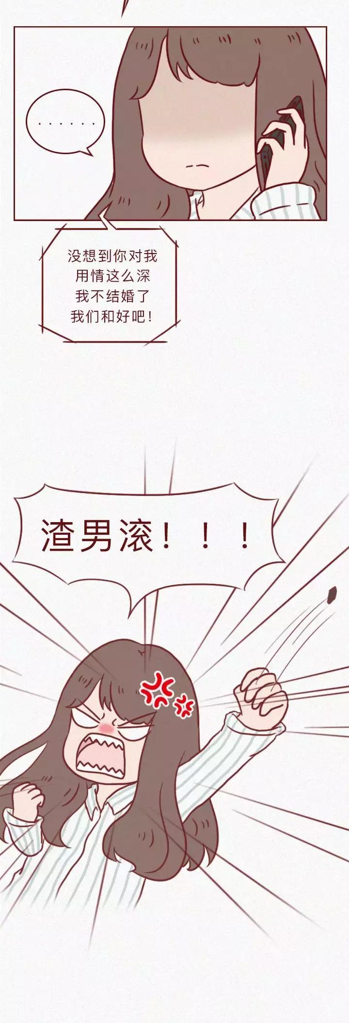 女孩因为一个作死的行为，高烧达到40度，被送进了ICU