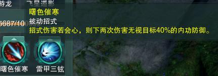 剑网3pve省钱职业推荐,剑网3pve党保姆级攻略