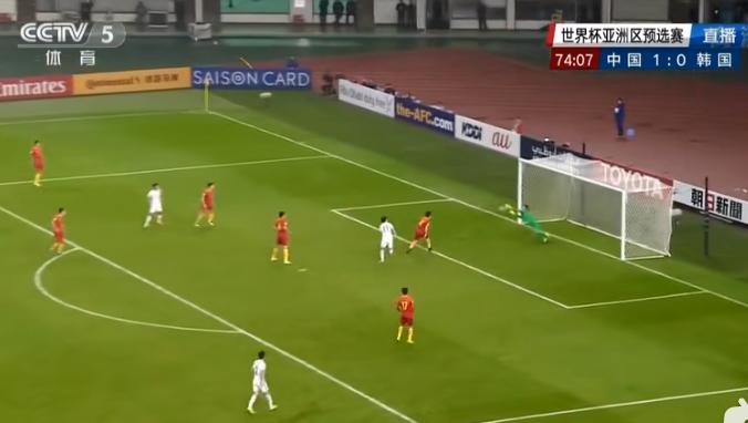 世预赛中国国足主场1-0战胜韩国,2017年世预赛中国1比0韩国队