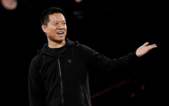 ff贾跃亭梦想窒息昔日峰会,ff贾跃亭的车为什么那么难量产