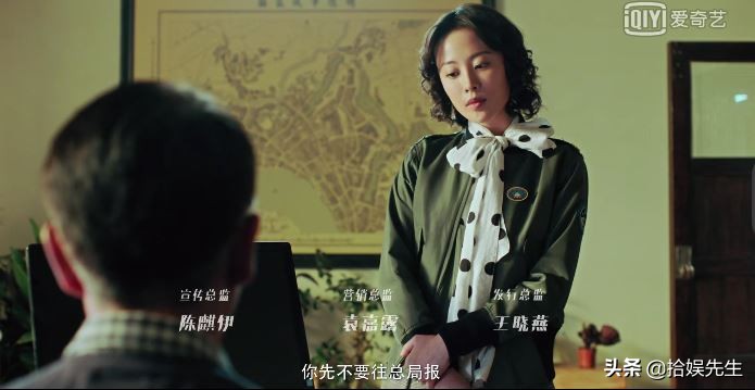 陈赫王子文动物管理局简介,动物管理局陈赫身份被王子文发现