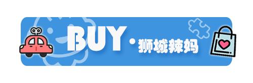 「周末干啥」新加坡老字号扎堆送外卖福利，高岛屋4折狂欢