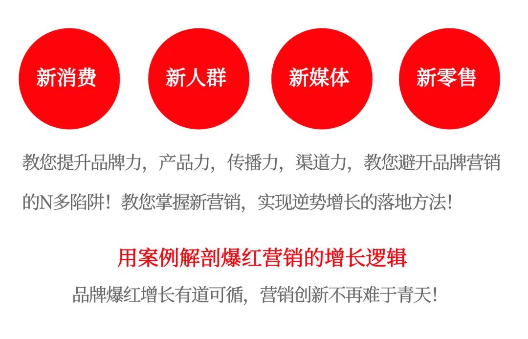 坚果口味“混合风”来袭,a1爱逸引领零食创新潮流