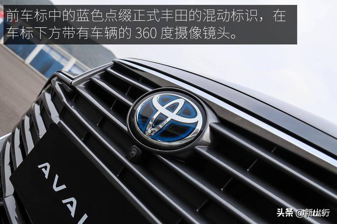 抢先体验丰田全新亚洲龙,一汽丰田新款亚洲龙现身