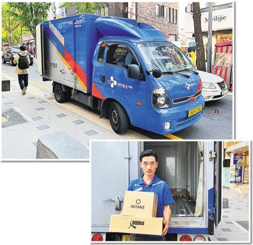 韩国快递工资怎么样,韩国快递员都有哪些