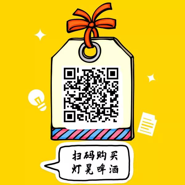 DerHuang耍事儿丨好玩不过重庆城