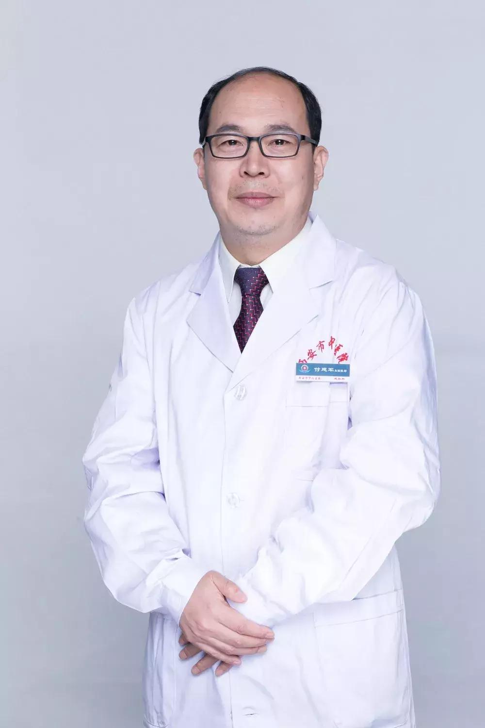 西安市2020年立功受奖光荣榜,先进工作者光荣榜