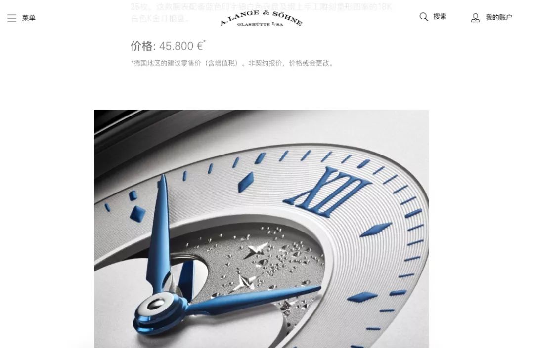 劳力士手表2021官网价格,劳力士迪通拿手表官网价格