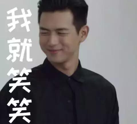 扒皮网红智商税,扒皮大牌智商税