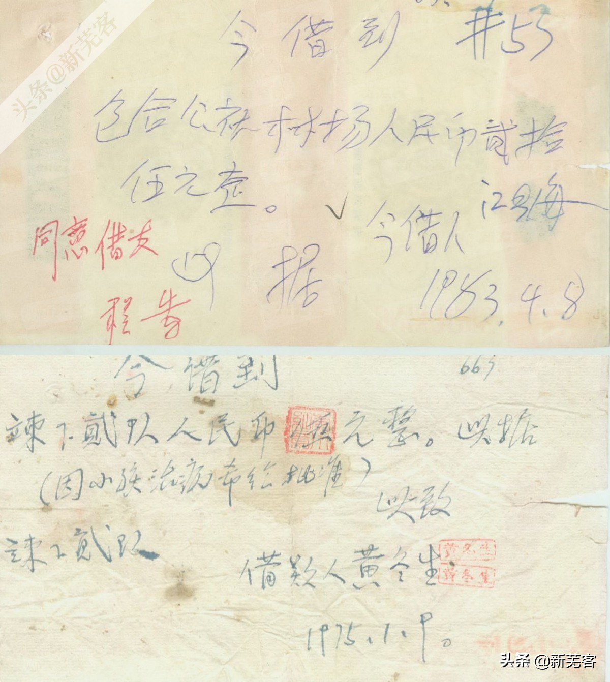 八十年代芜湖卷烟厂有哪几种香烟,芜湖卷烟厂香烟价目表