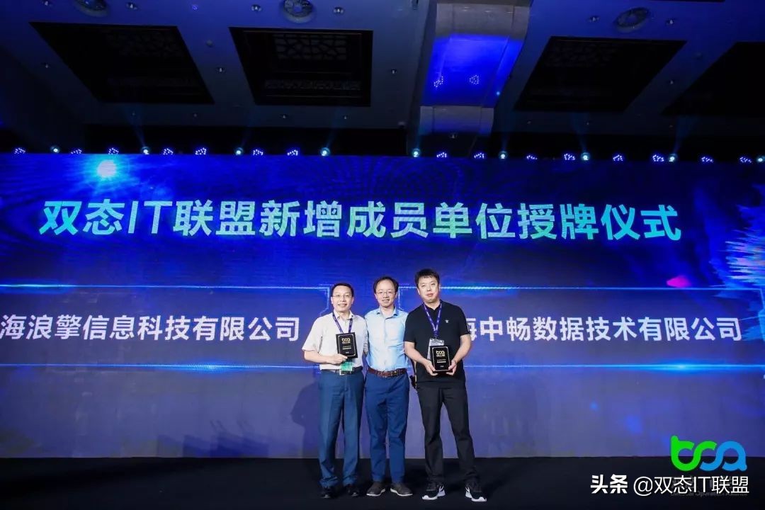 第二届乌镇峰会,2020全球互联网大会乌镇峰会