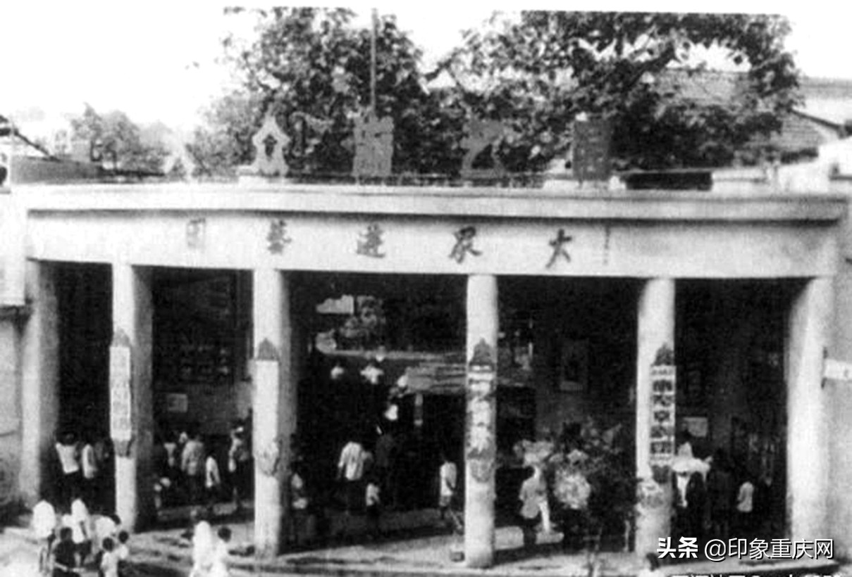 打望,解放碑打望