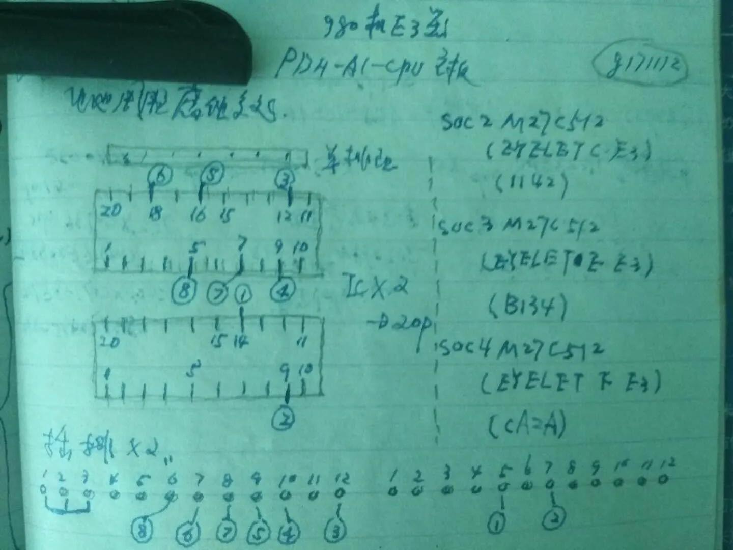 980机器PDH-A1-CPU主控电路板检测维修实例