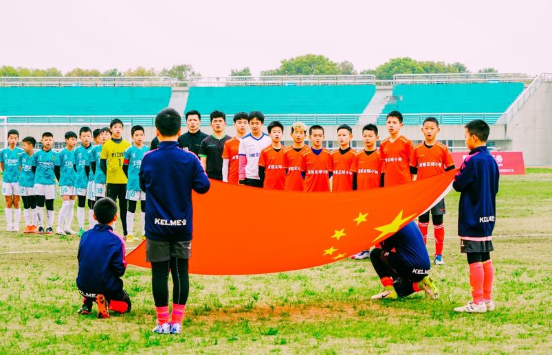 2034小学生足球大会,2034杯小学生足球大会哪年举办