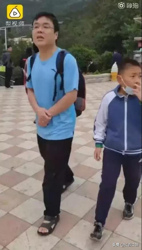 东北旅游降温了,冷冷冷抖音完整版