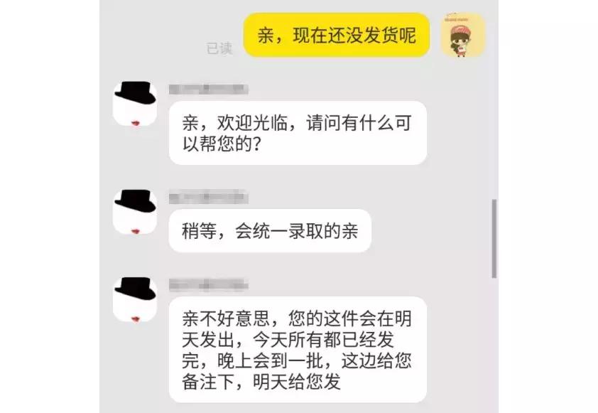 淘宝性价比高的垃圾桶,分类垃圾桶热销榜第一名