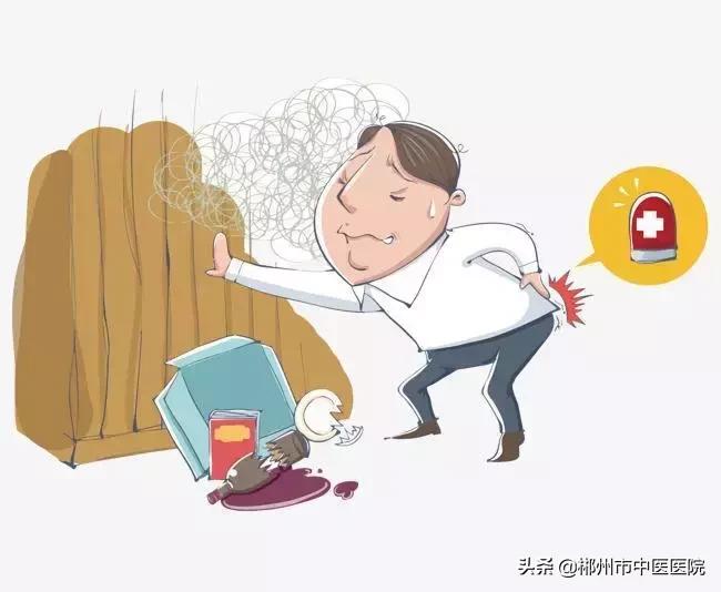 腰椎间盘突出微创手术后仍然腰腿痛,治疗腰椎间盘突出腰腿疼的方法