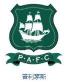 英格兰队徽壁纸,英格兰队徽图片蓝锁