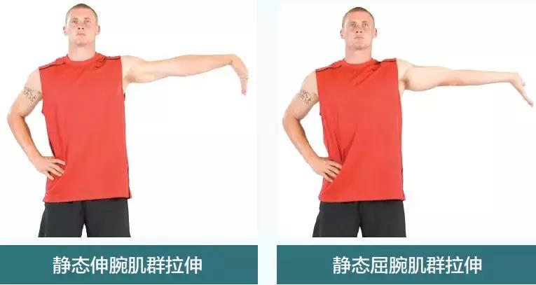 健身后手臂酸痛怎么回事,健身后有点酸痛怎么办