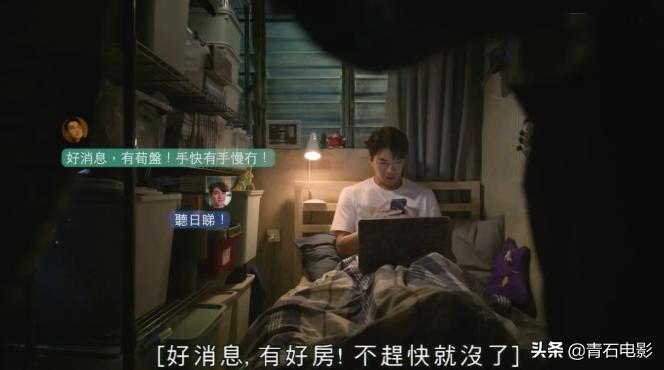 tvb爱情新剧,tvb最新电视剧爱情剧