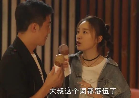 三十而已顾佳手撕绿茶林有有,林有有引发绿茶段位探讨影视剧