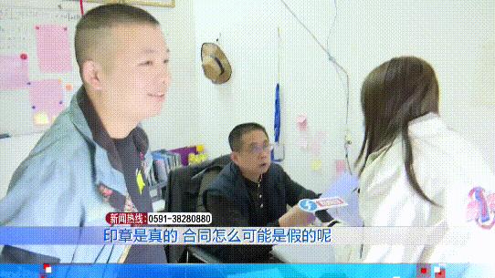 租赁车位被别人装充电桩,租赁物业车位安装充电桩