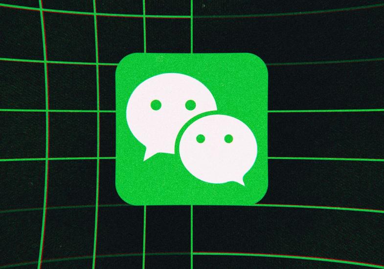 微信号已实测更改成功!解读腾讯两大重磅动作,这一切只是开始