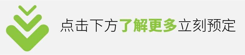 广州长隆野生动物世界的奇幻之旅,番禺长隆野生动物园1天旅游攻略