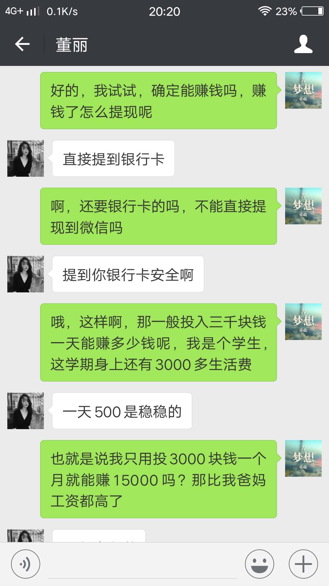 十块钱彩票最多能中多少钱,十块钱买彩票中奖