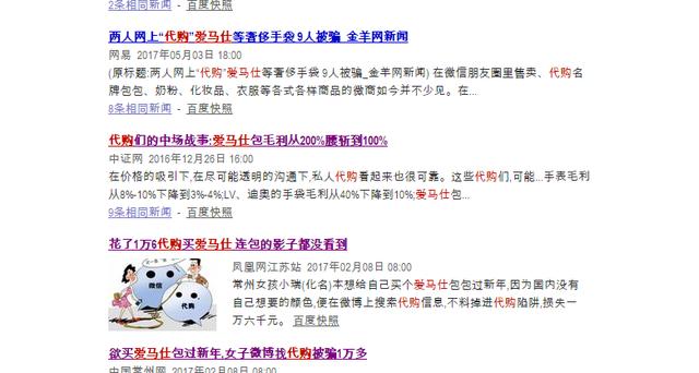 海外代购lv包,国外代购lv真皮包包直播