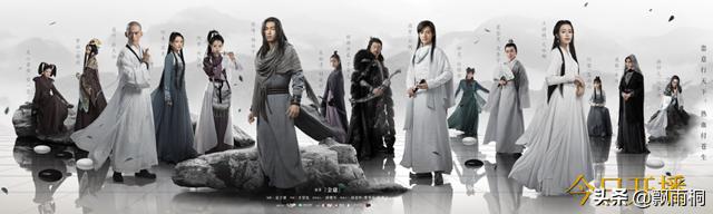 新天龙八部最新评分排行榜,新天龙八部评分第一