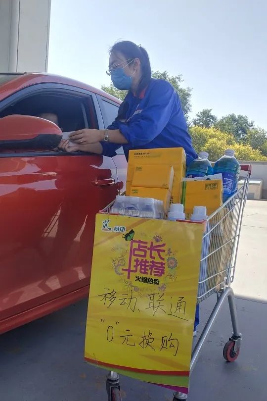 加油站兑换积分套路,加油站兑换积分要怎么操作