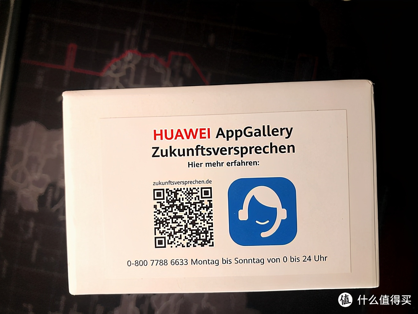 华为p40pro现在还能买到吗,华为p40pro欧版和国行区别