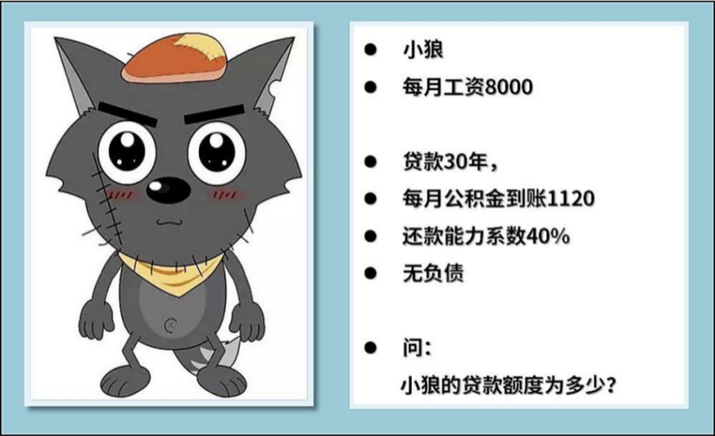 2021大福利：全网超全社保终极科普，读完不用再问人（上）