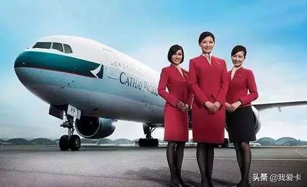 建议收藏！积分的价值最大化输出：里程（航司篇）