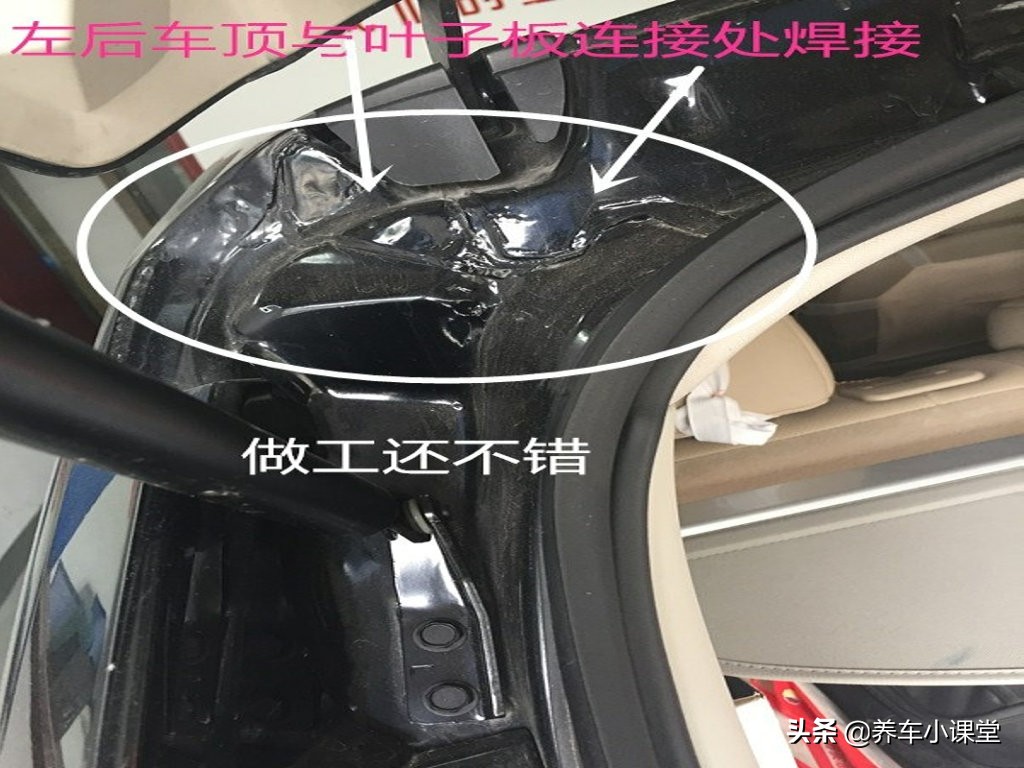 看二手车小白如何反套路车商,如何一步一步陷入二手车圈套