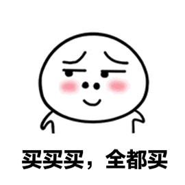 出国奢侈品攻略,出国旅游必买什么奢侈品