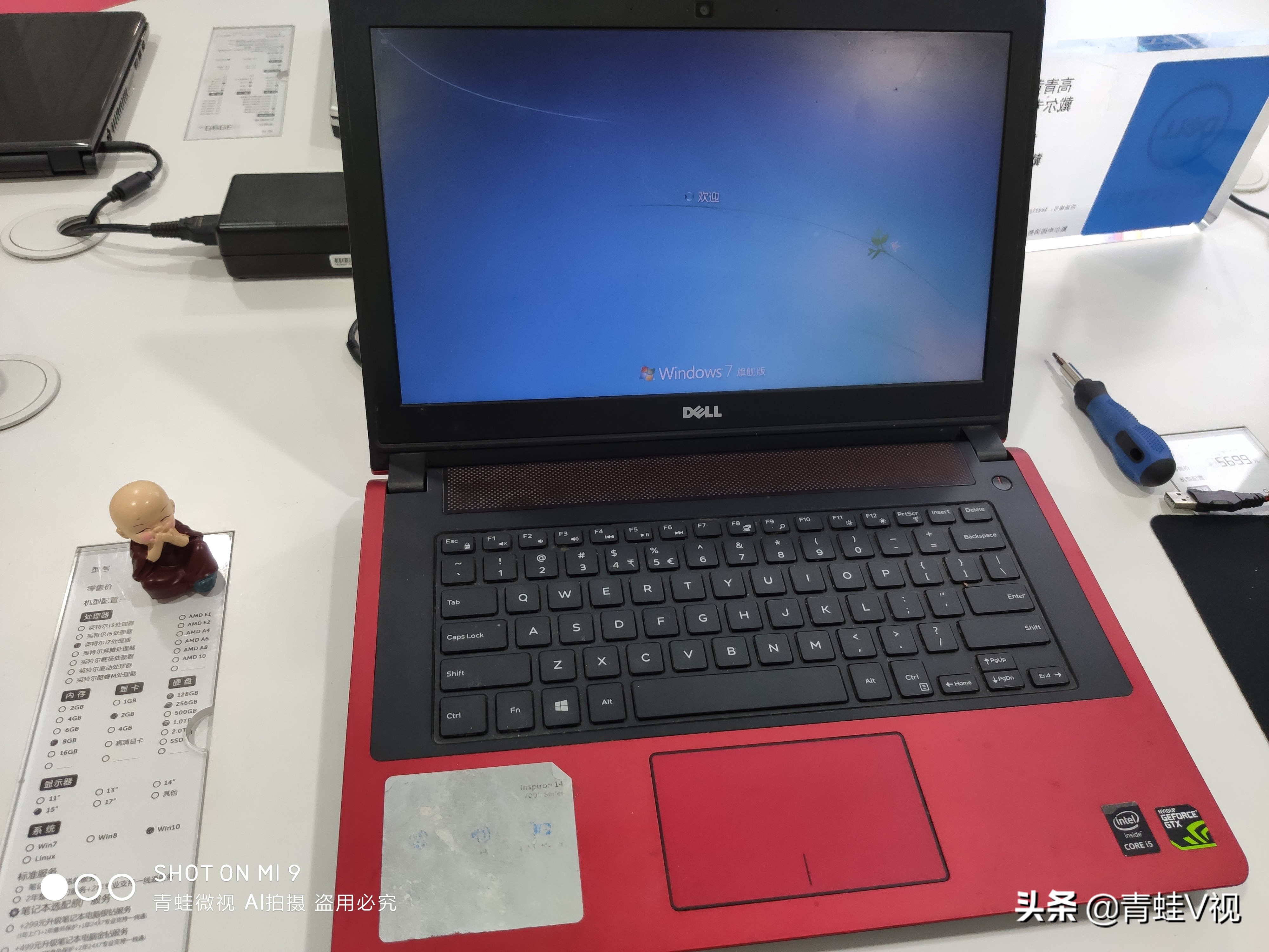 戴尔游匣g33579测评,戴尔游匣5577笔记本拆解